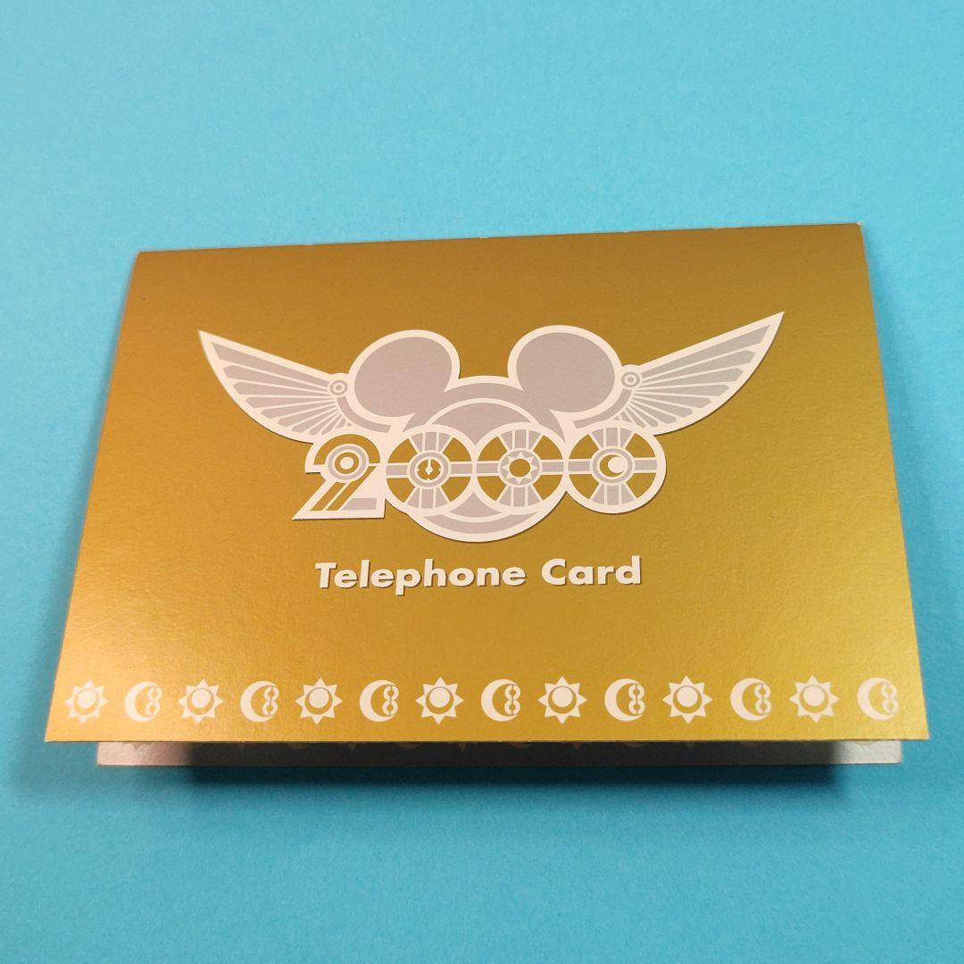 【希少】東京ディズニーランド★ミレニアム★2000年記念カード