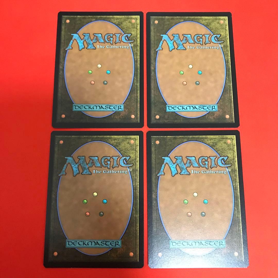 汚染された三角州 ボーダーレス 英語版 4枚セット