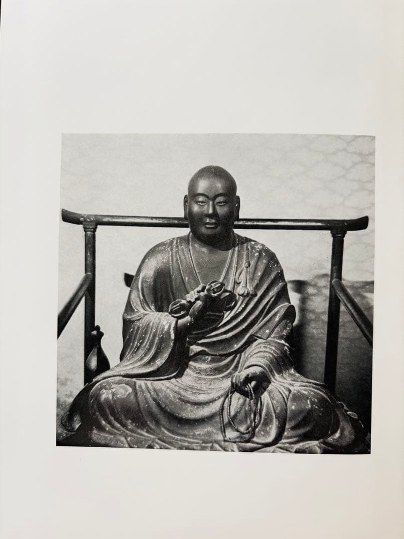 【John様用】弘法大師 空海全集 全６冊