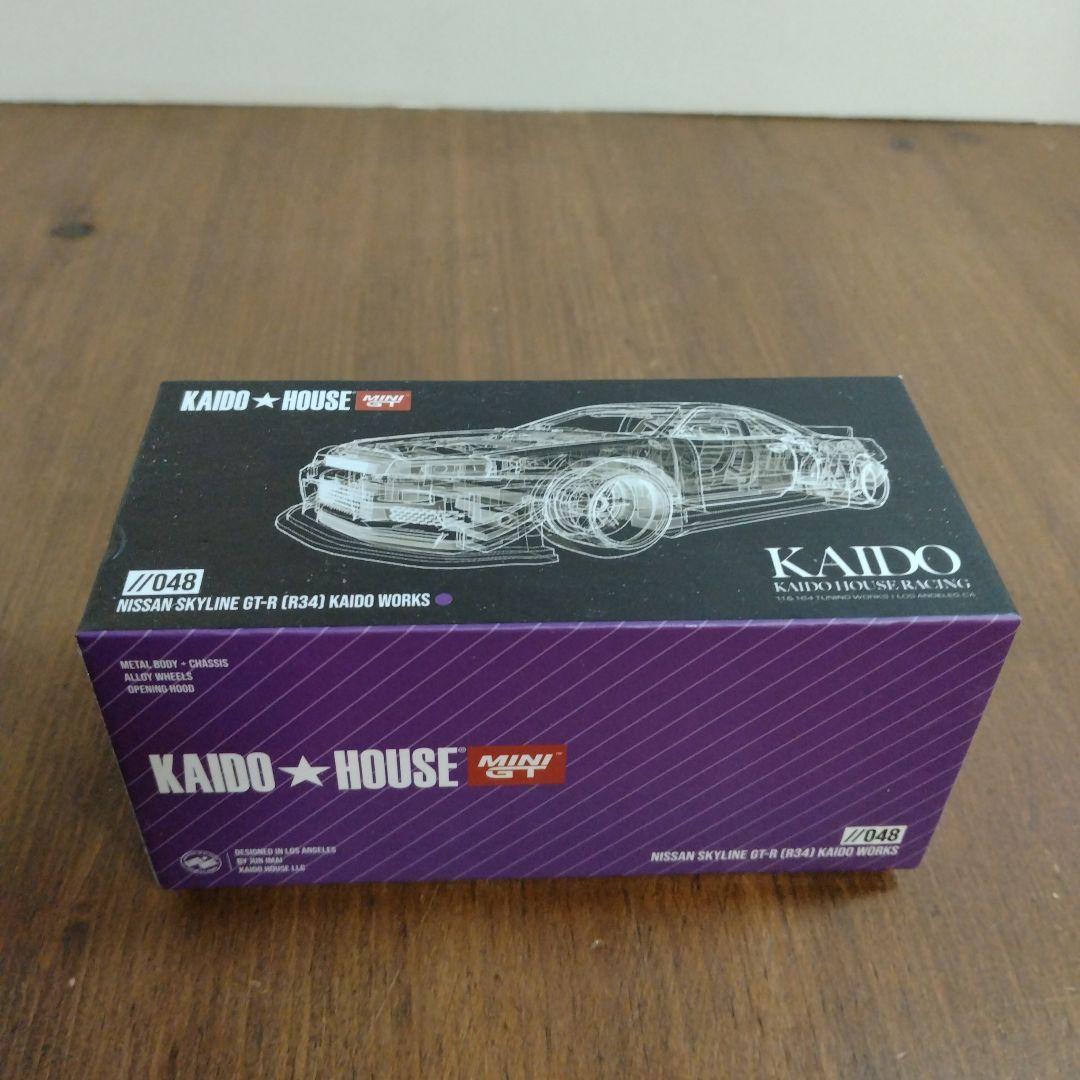 KAIDO HOUSE 紫色 ミニカー GT-R Ｒ34 スカイライン