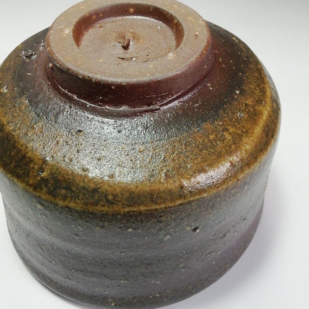 Ｓ４４６　茶碗　『備前焼』『永末隆平作』　共箱　抹茶碗　茶道具