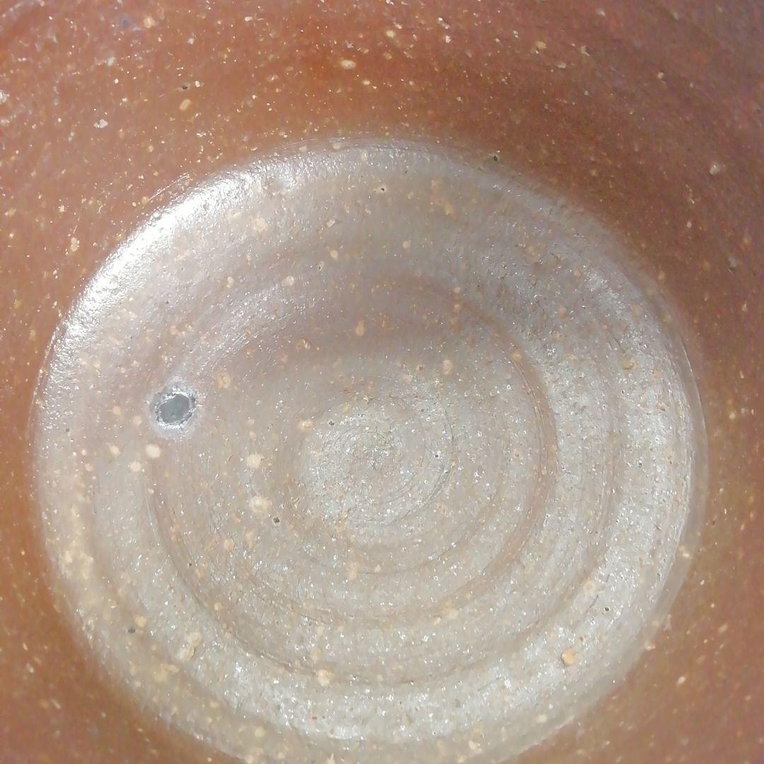 Ｓ４４６　茶碗　『備前焼』『永末隆平作』　共箱　抹茶碗　茶道具