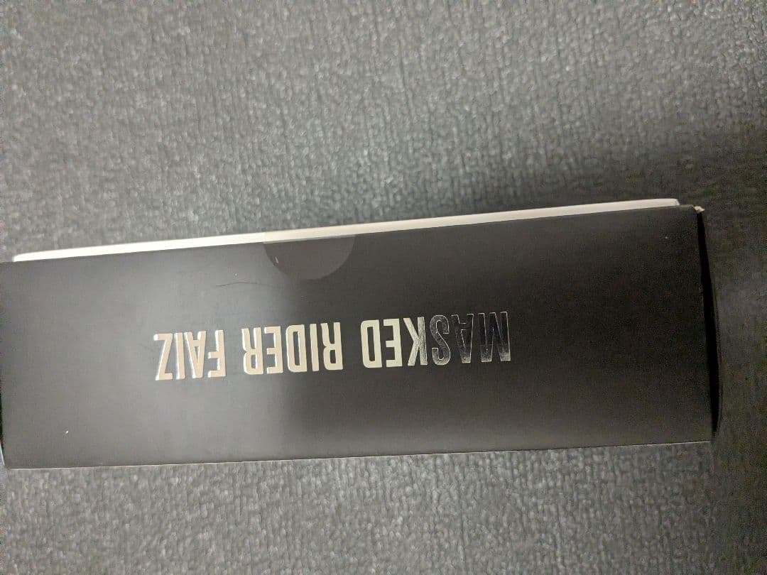 仮面ライダー555真骨彫