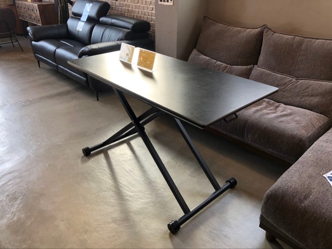 ダイニングテーブル NTRD