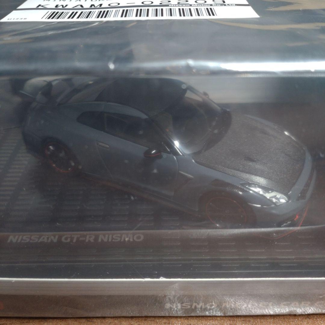日産純正 1/43 GT-Rニスモ