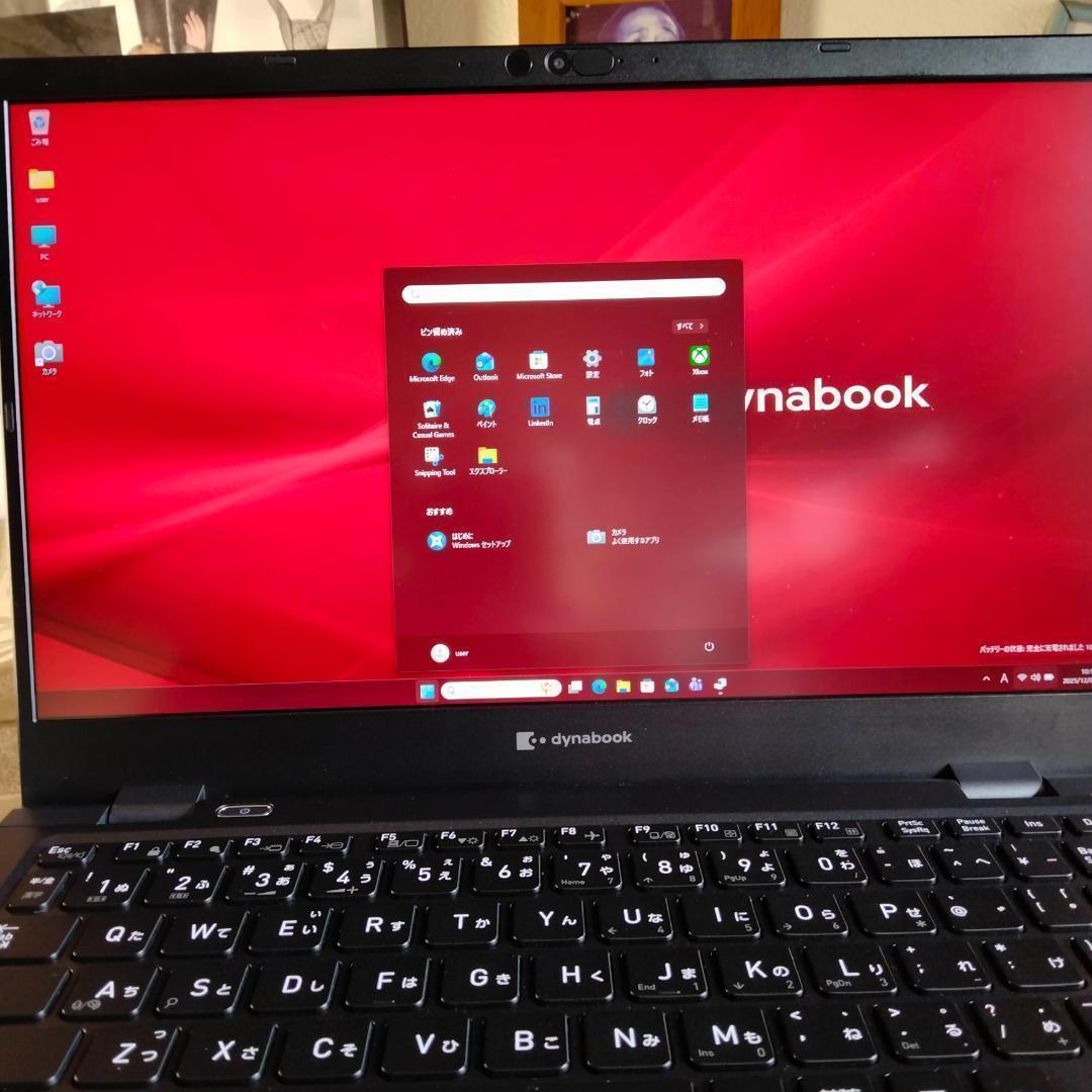 ◎東芝/13インチ 11世代 i5 8G 256G 1920/1080