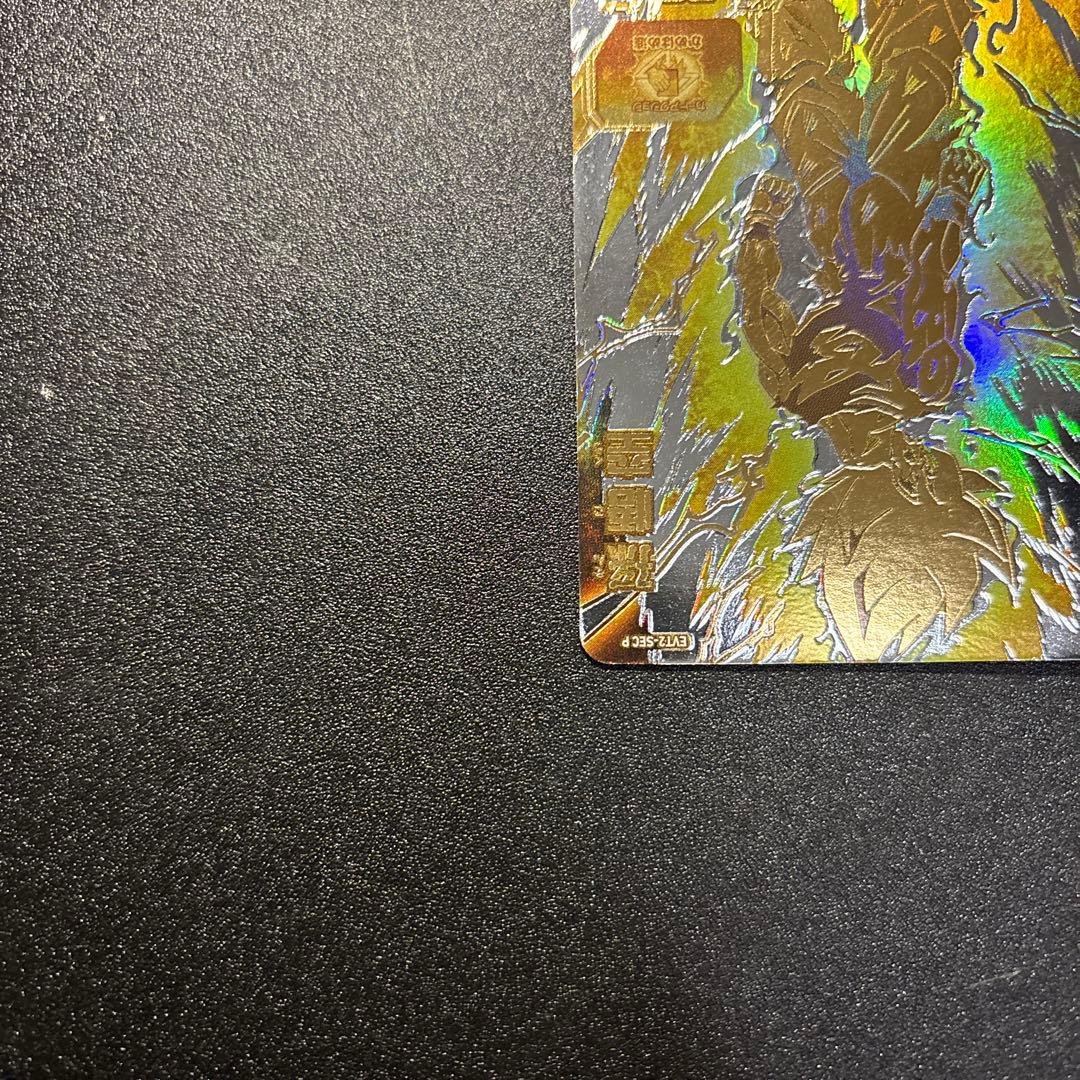 スーパードラゴンボールヒーローズ 孫悟空 EVT2-SEC P 台湾版 超希少