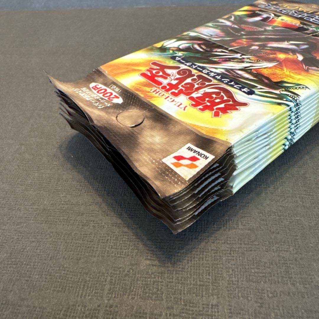 【絶版•希少】遊戯王　プレミアムパック3 未開封10パック（帯付き）