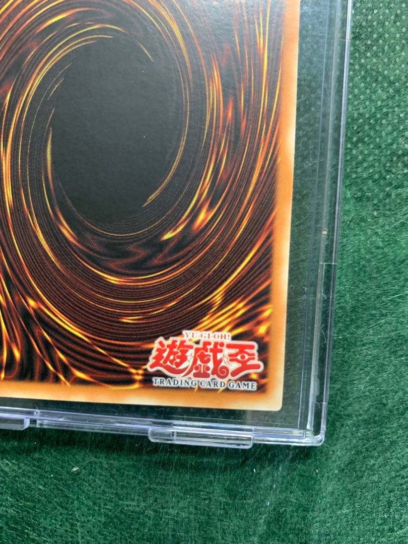 【遊戯王】海外版希少ゲートガーディアンMRD-000　シクレア仕様