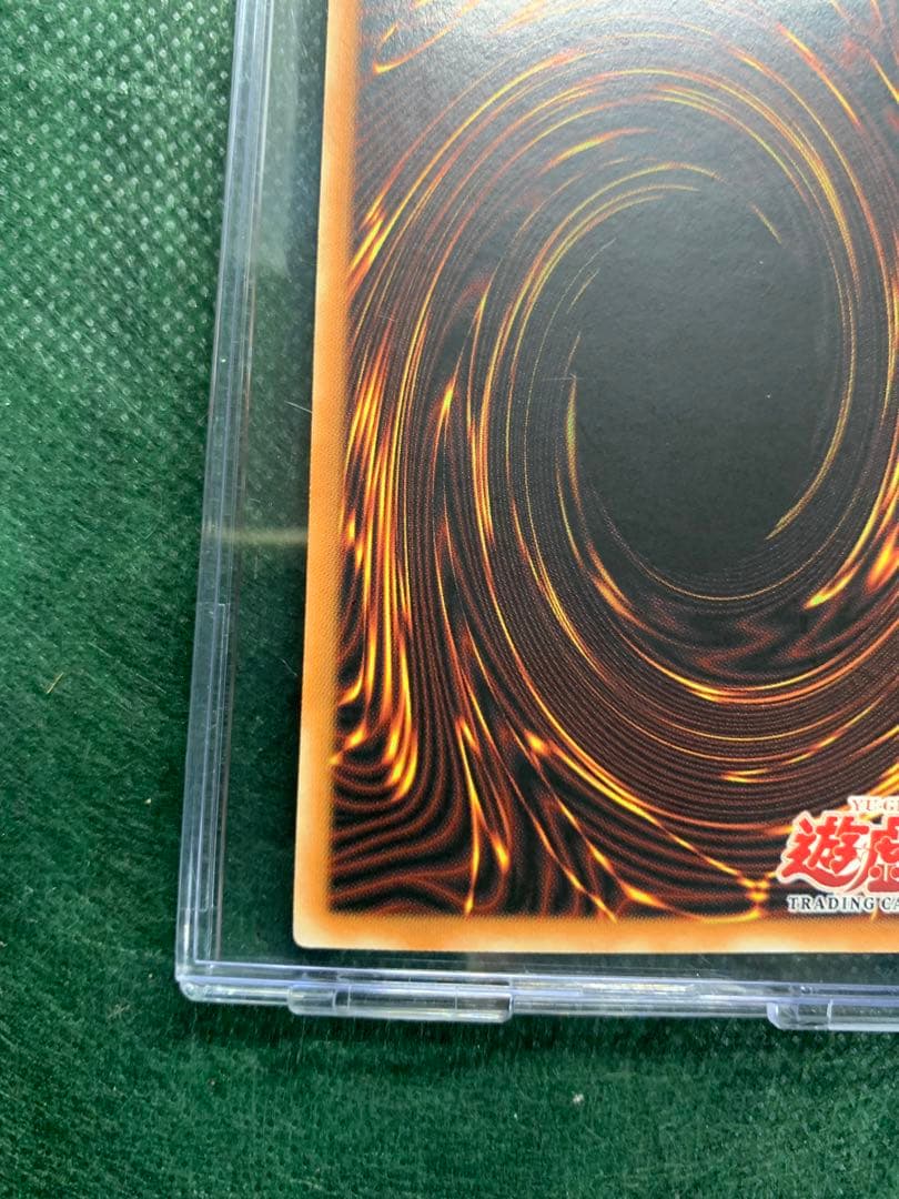 【遊戯王】海外版希少ゲートガーディアンMRD-000　シクレア仕様