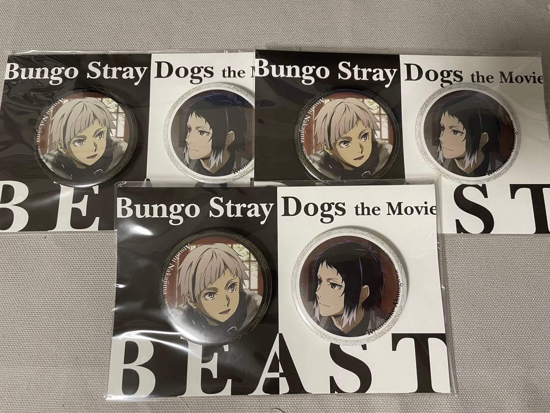 中島敦　芥川龍之介　缶バッジセット　まとめ売り