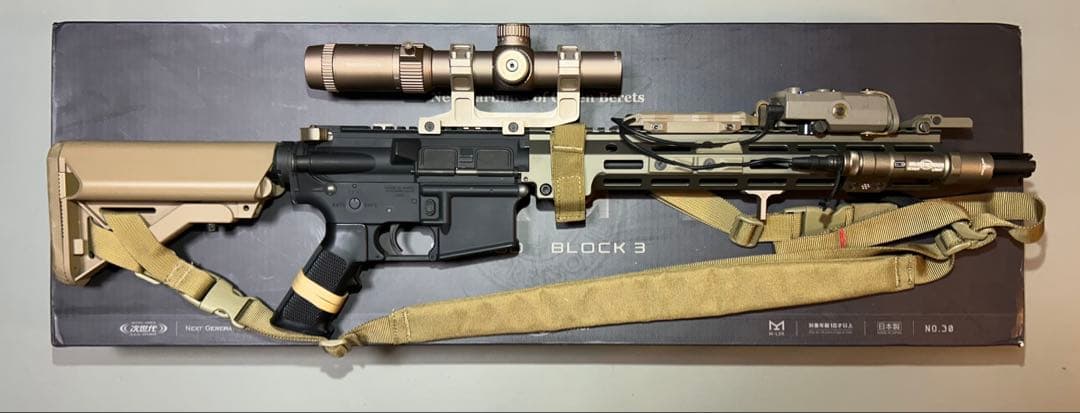 東京マルイ 次世代URG-I 14inch SOPMOD BLOCK3