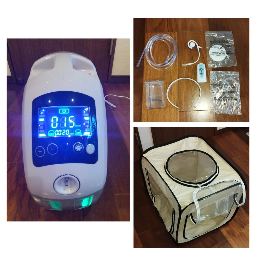 ペット用 酸素濃縮器 MAF mini 1.5 酸素室セット