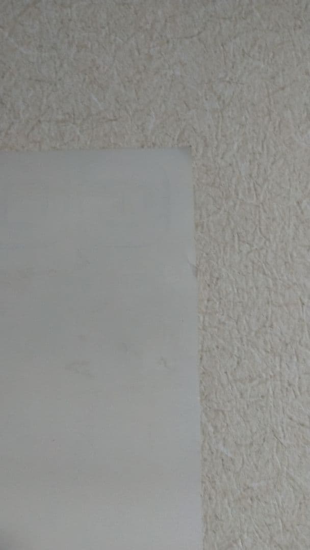 ドラゴンボールZ復活のフュージョン!！悟空とベジータ ポスター