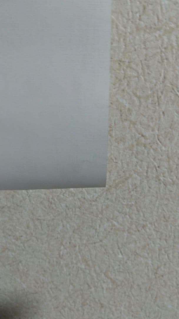 ドラゴンボールZ復活のフュージョン!！悟空とベジータ ポスター