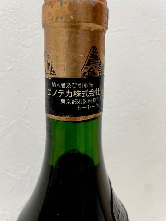 1986年　シャトー・オー・ブリオンワイン