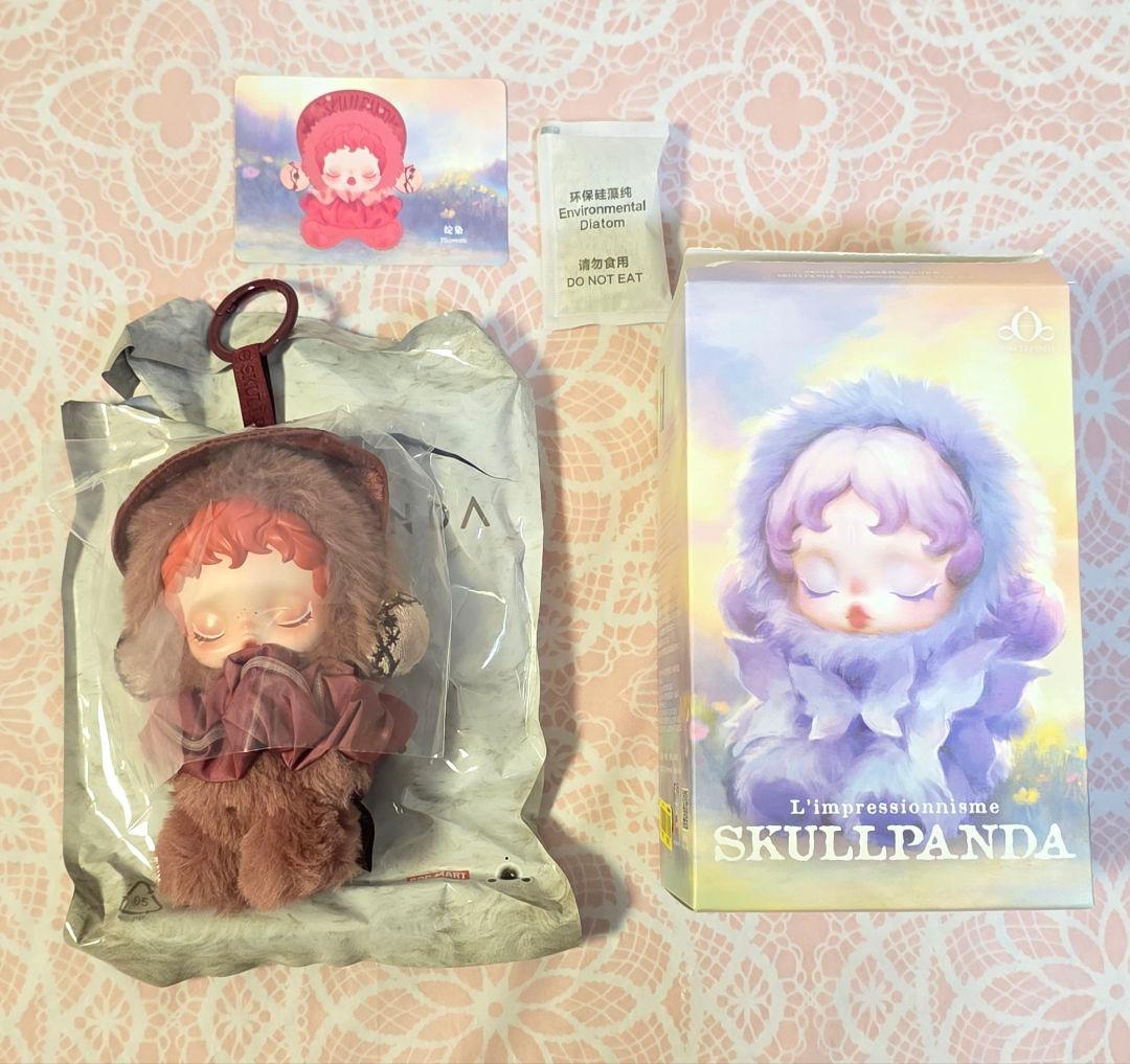 12/16まで値下げ【開封済・未使用】 スカルパンダ ぬいぐるみ 9体セット