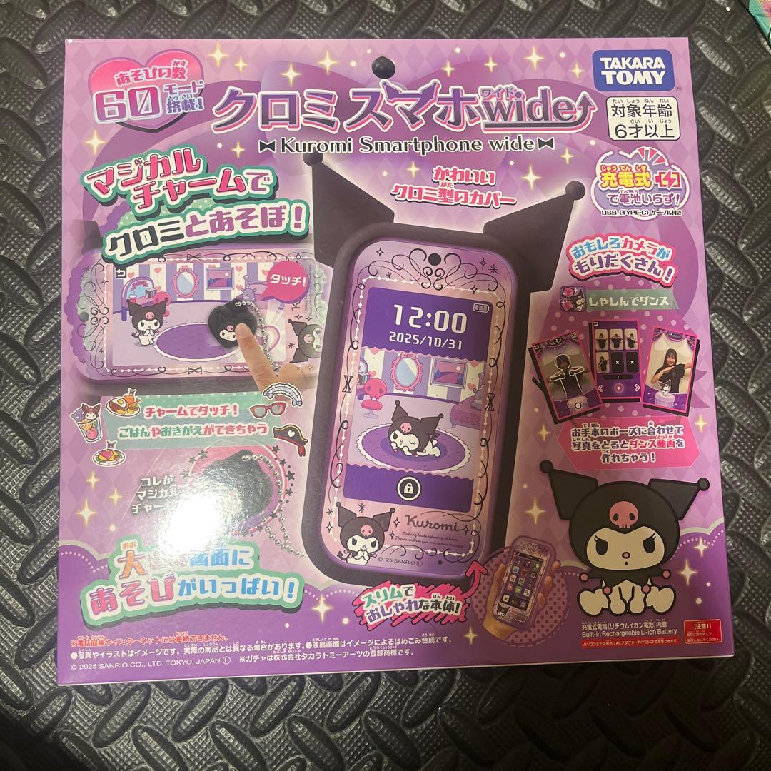 新品 タカラトミー クロミスマホwide カメラ玩具