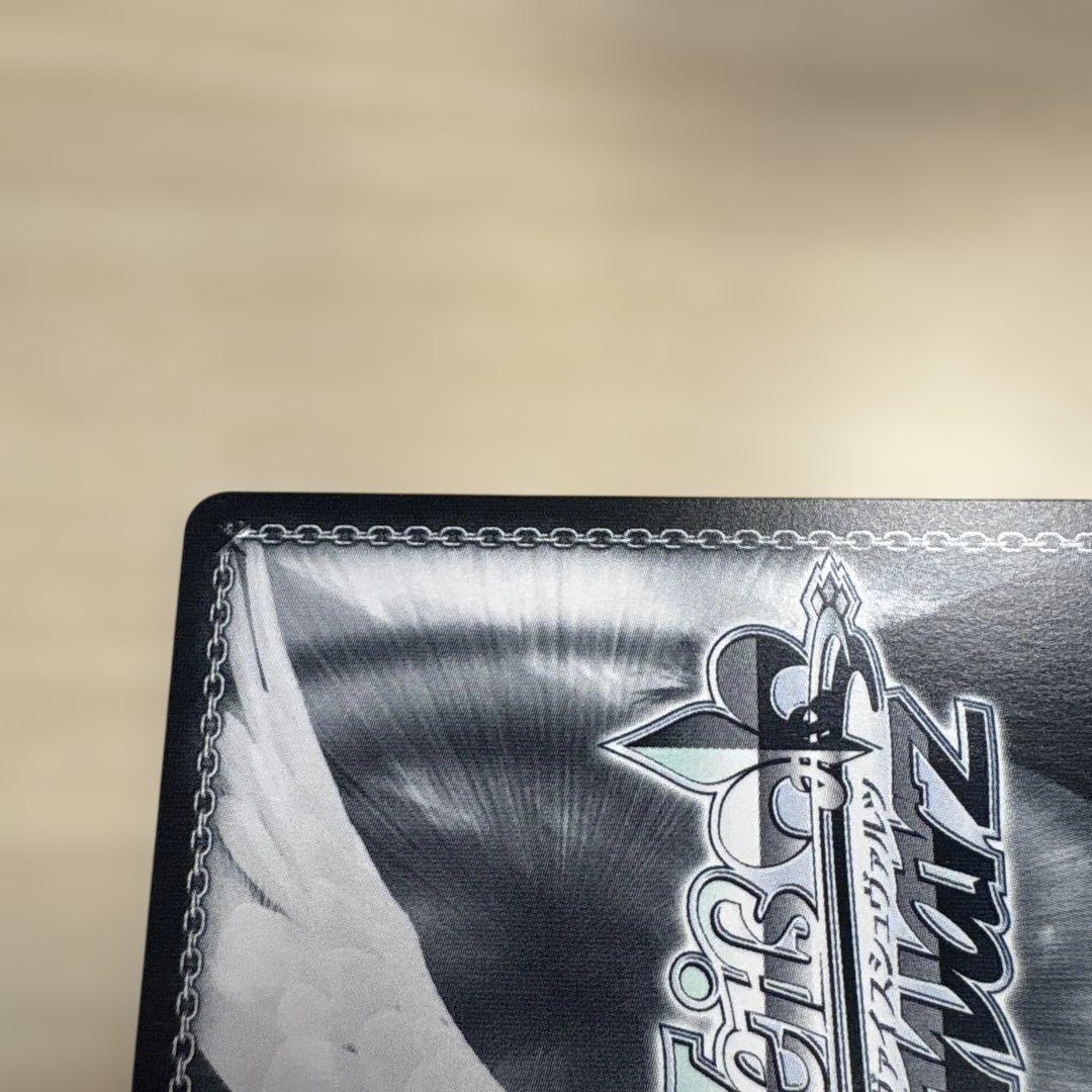 キャンディのように甘く rrr+