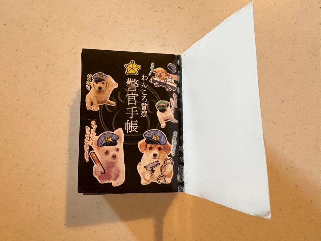 クラックス　わんころ警察　警官手帳　レトロ　平成　メモ帳　メモ　犬　平成女児