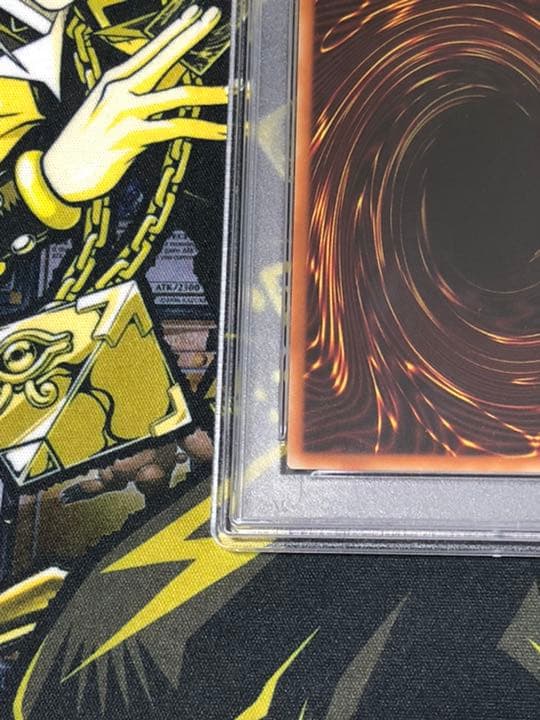 マジシャンズソウルズ　PSA10  5つ目　座標良好　デュエリストパックver