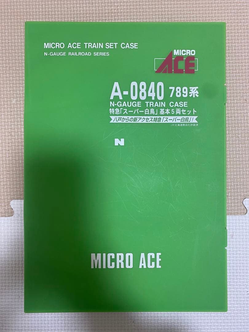 マイクロエース A-0840 789系 Nゲージ 5両セット