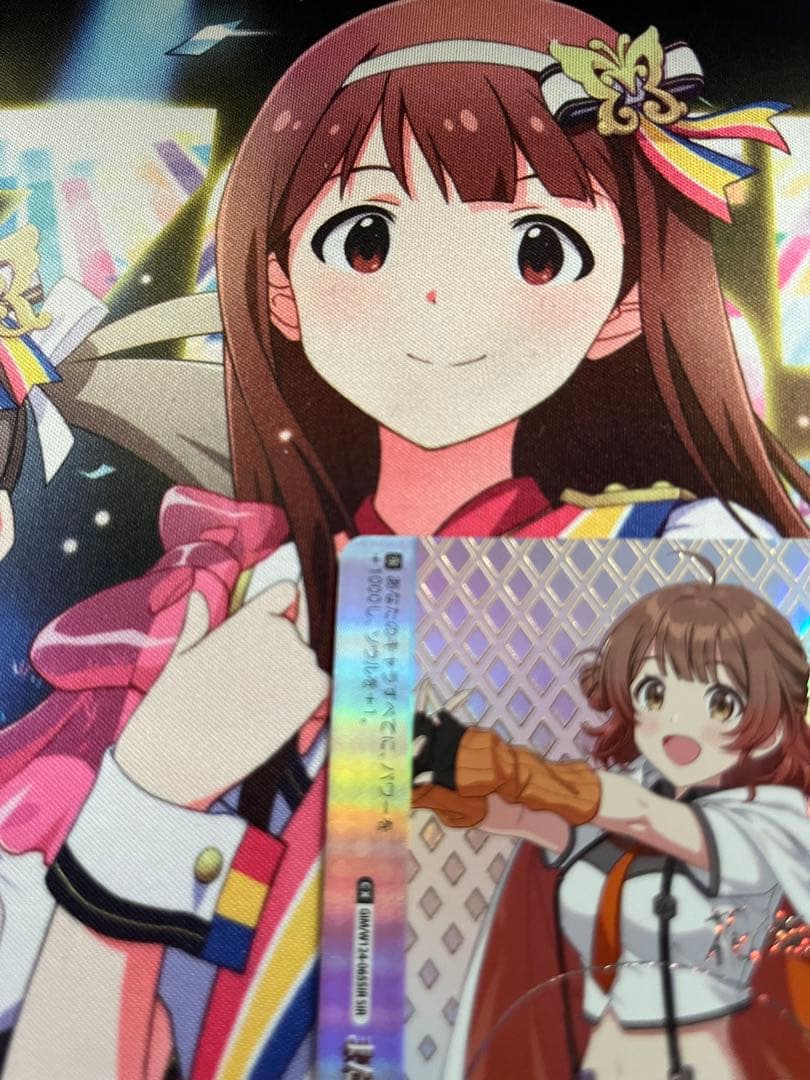 しっきー 花海佑芽　まだ上がりませんように！ SIR シリアルレア