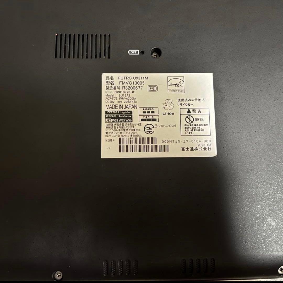 (最終値下げ)Fujitsu FUTRO U9311M 第11世代CPU