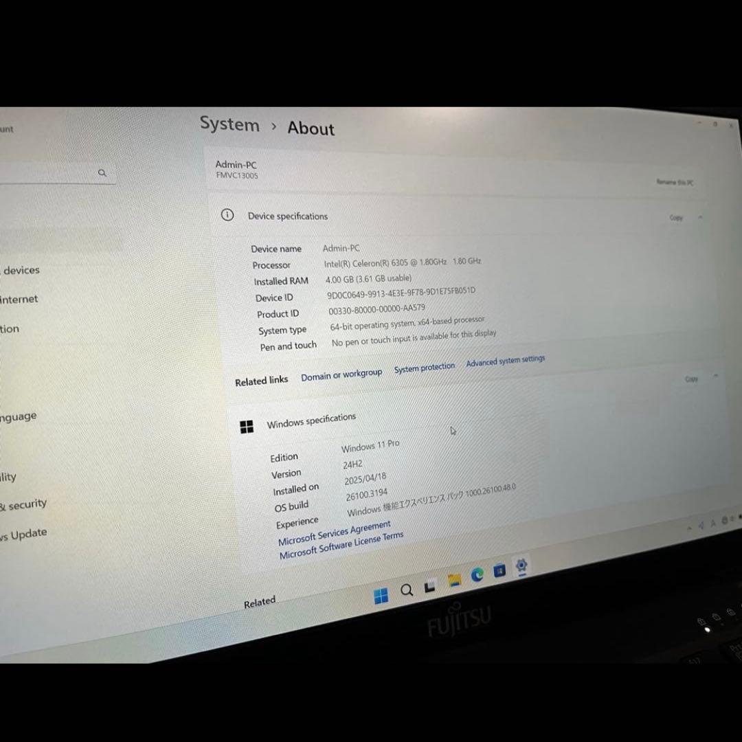 (最終値下げ)Fujitsu FUTRO U9311M 第11世代CPU