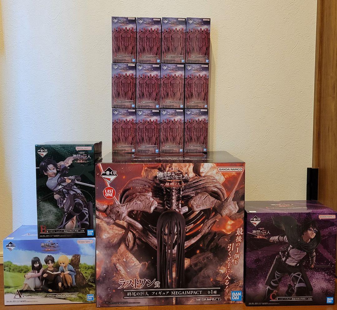 進撃の巨人 一番くじ A賞 B賞 C賞 ラストワン賞 終尾の巨人 フィギュア