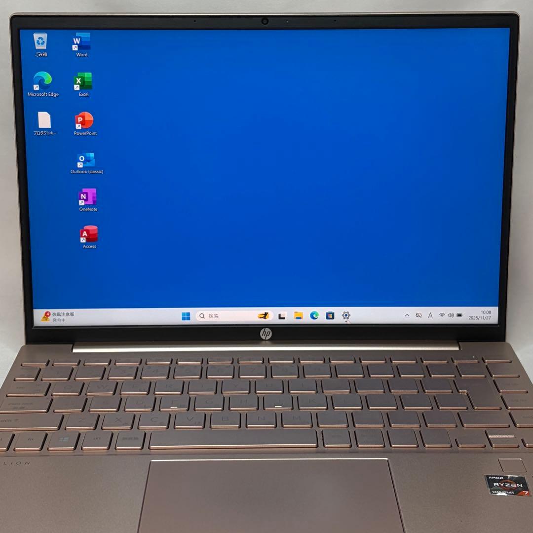 準美品 Pavilion Laptop 13 Ryzen7 5800U 16GB