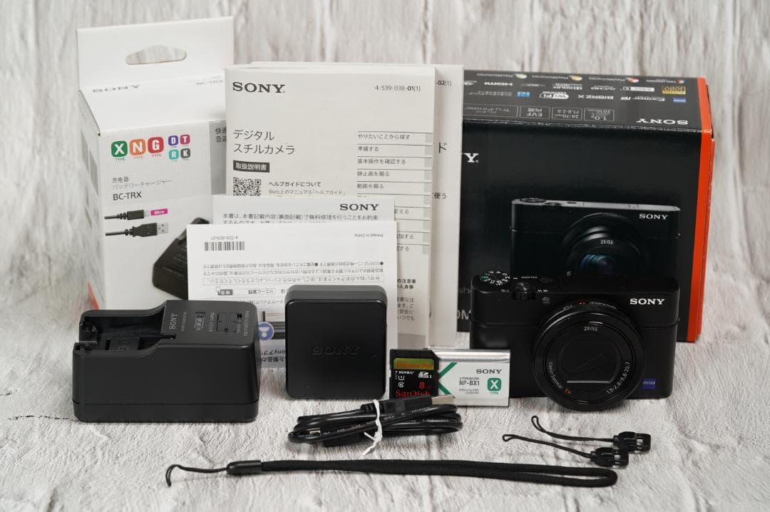 SONY RX100 III コンパクトデジタルカメラ