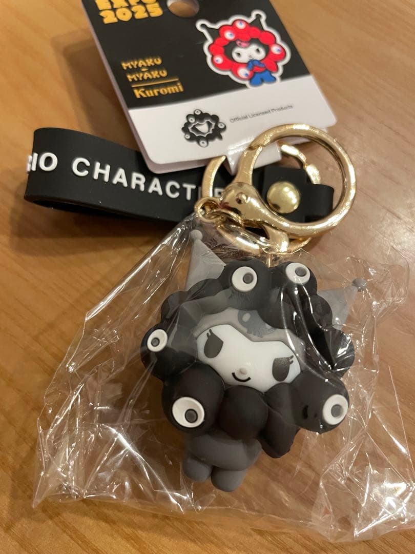 サンリオ黒ミャクミャク　クロミ・キティ・マイメロ　3つセット