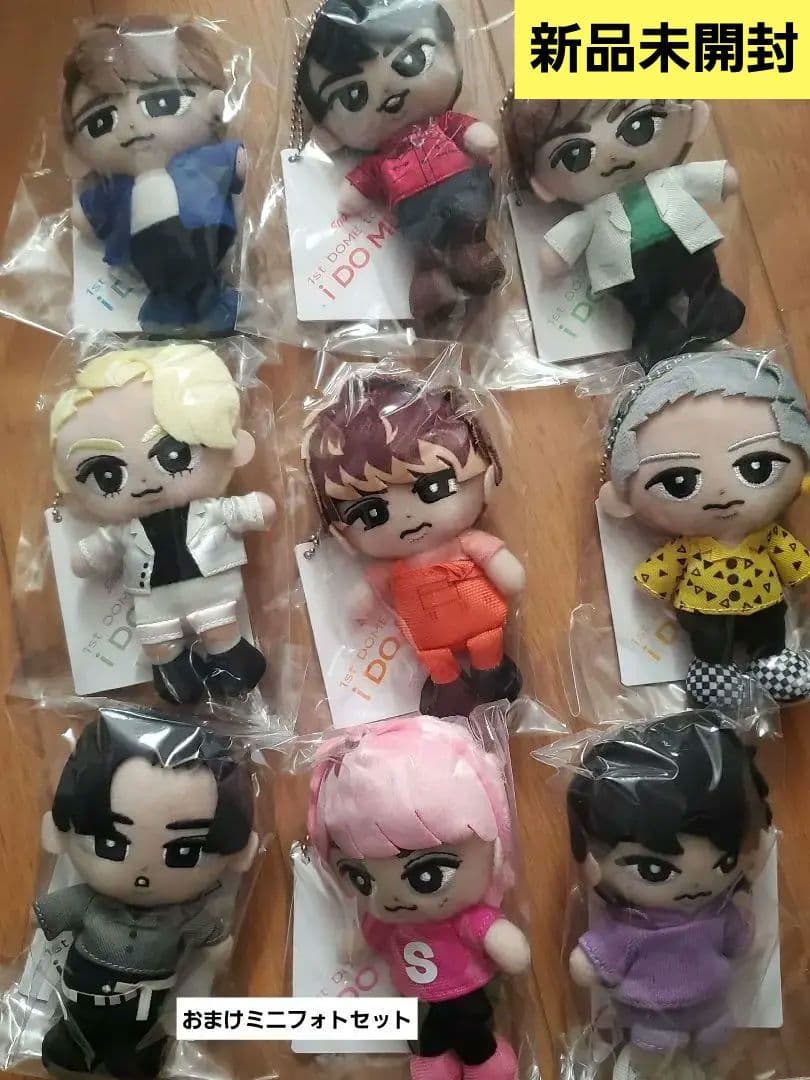  Man　すのチル　ぶらさがりシリーズ　ぬいぐるみ