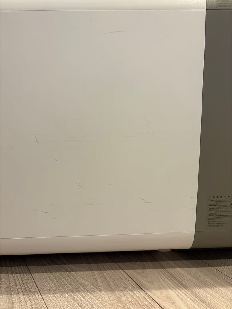 な*る様 nello ドライルーム　PD-B10