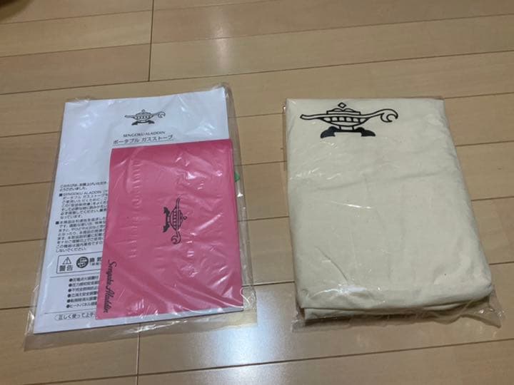 アラジン　ポータブルガスストーブ　グリーン