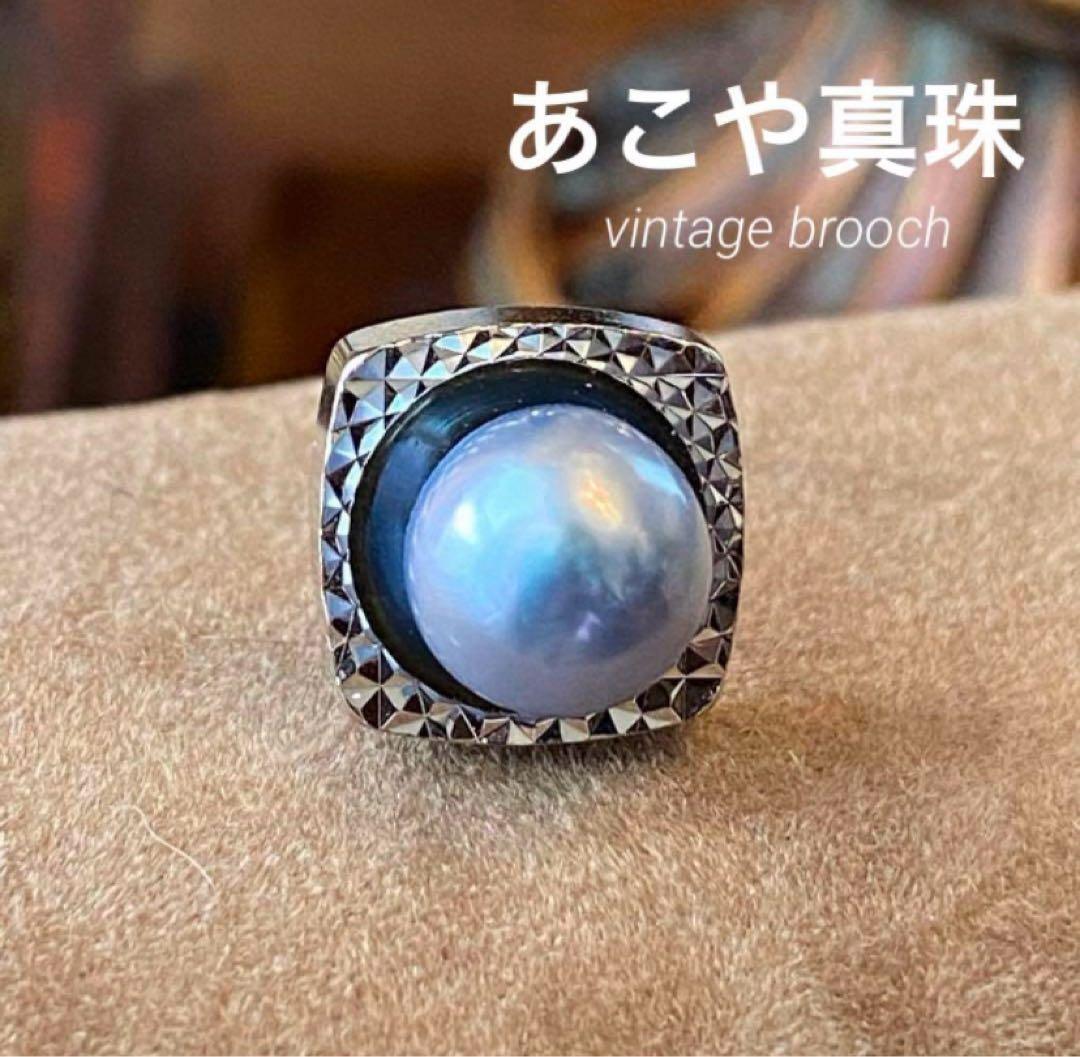 ミソス様② おまとめ10点