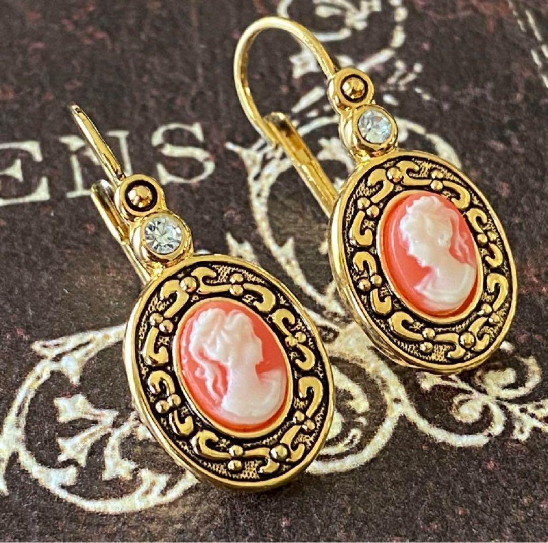 ミソス様② おまとめ10点