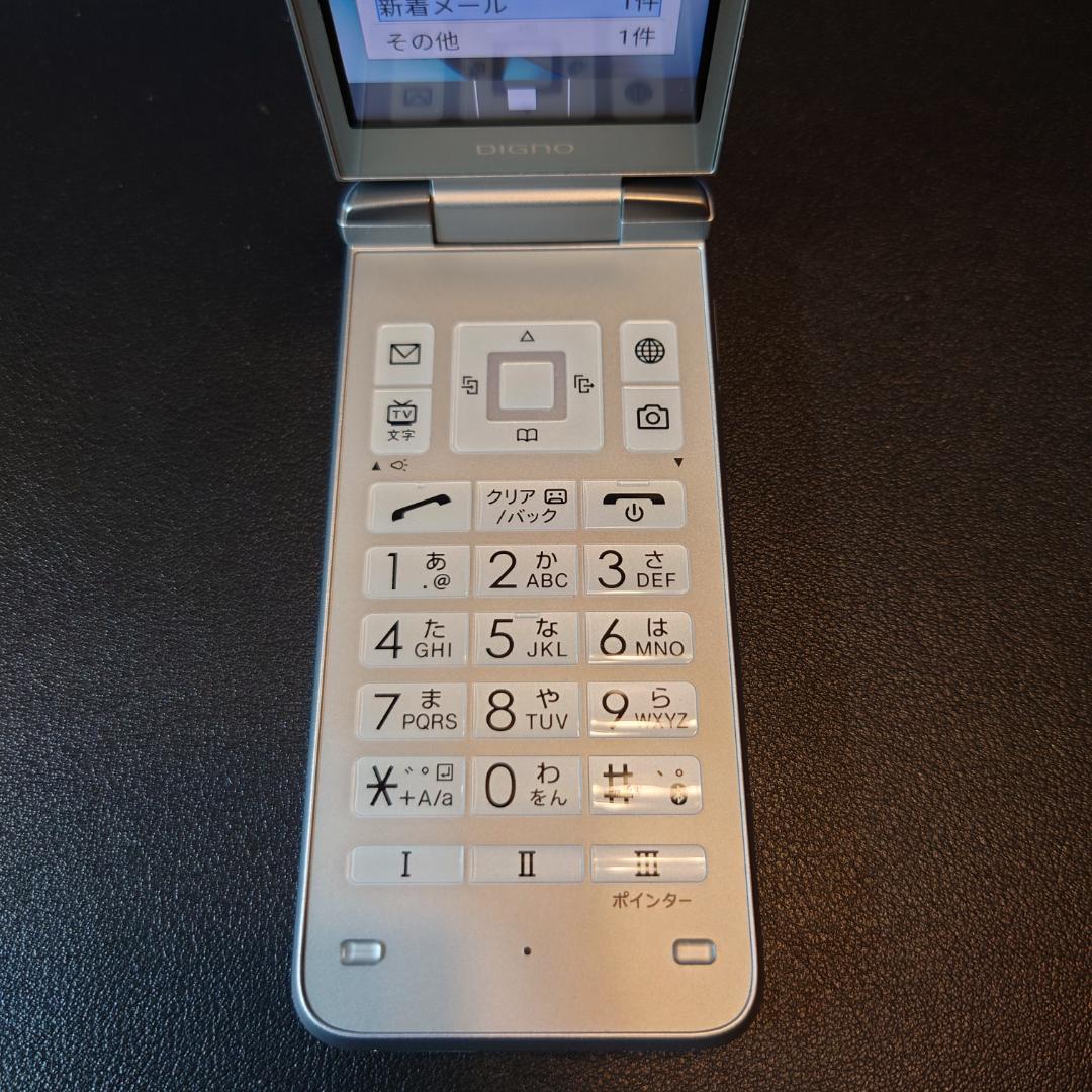 京セラ DIGNO® ケータイ3 902KC 折りたたみ式携帯電話 本体