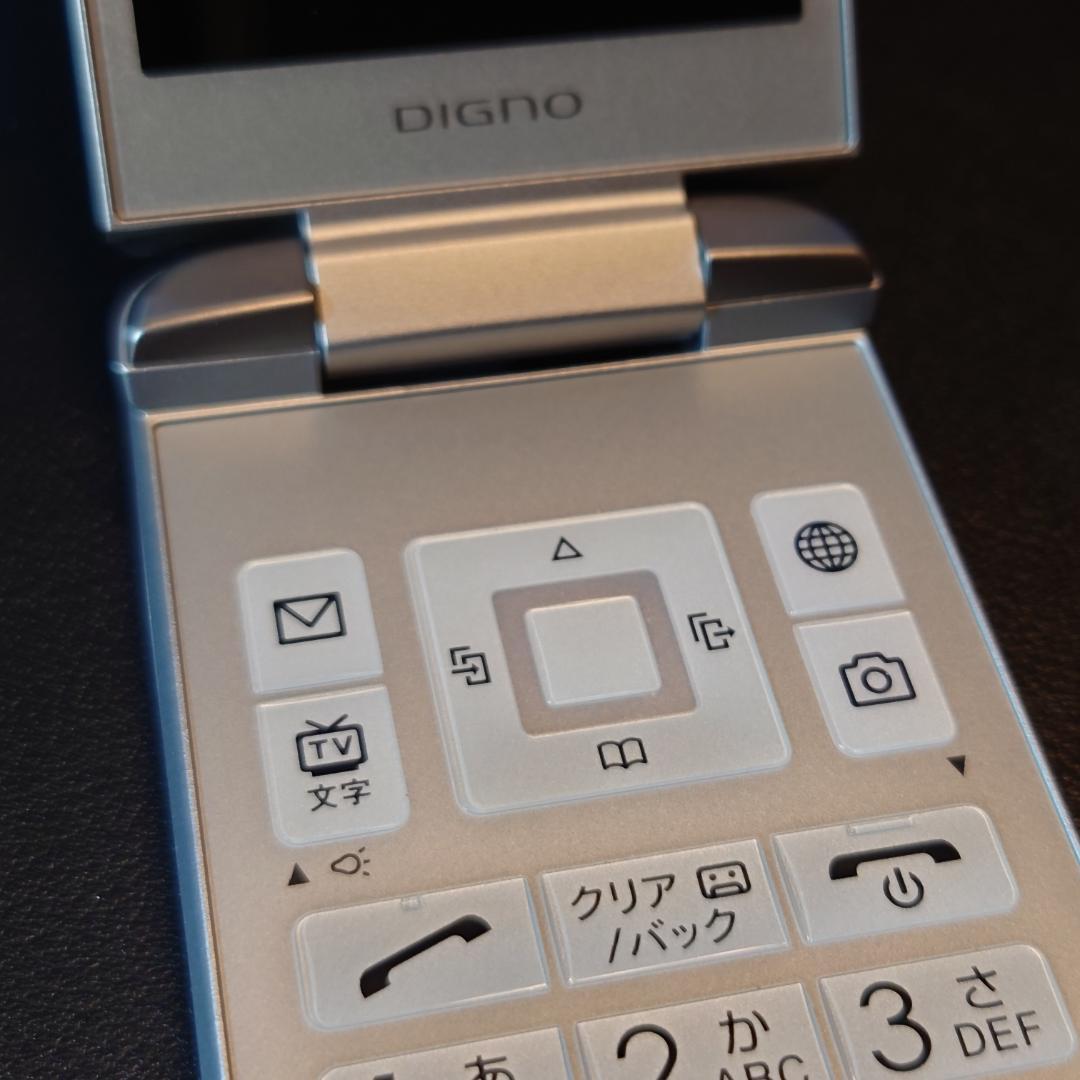 京セラ DIGNO® ケータイ3 902KC 折りたたみ式携帯電話 本体