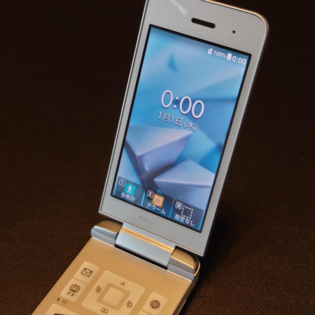 京セラ DIGNO® ケータイ3 902KC 折りたたみ式携帯電話 本体
