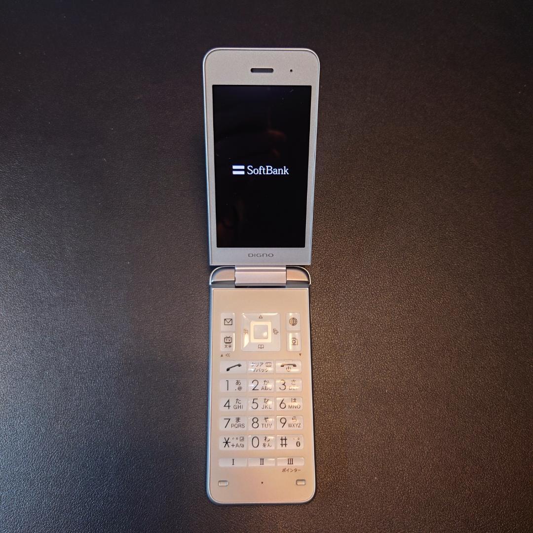 京セラ DIGNO® ケータイ3 902KC 折りたたみ式携帯電話 本体