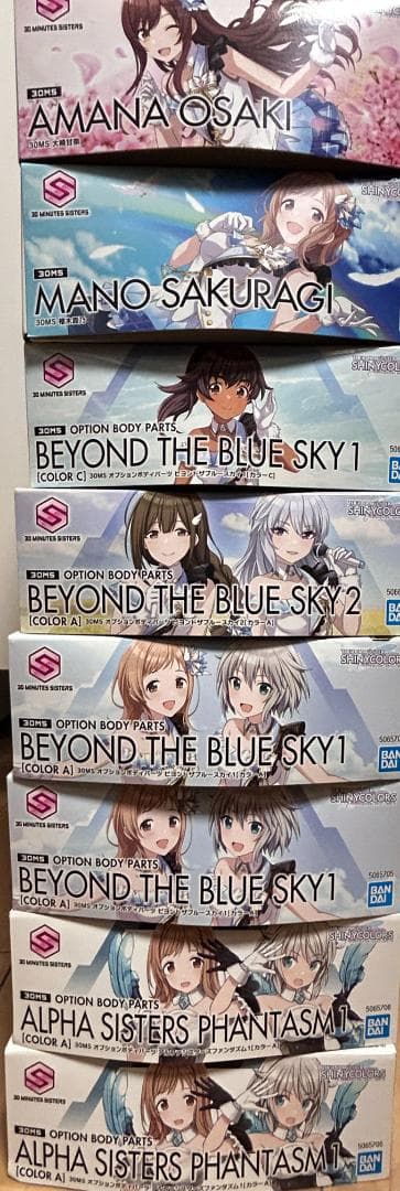 30ms アイドルマスターシャイニーカラーズ アイマス まとめ売り