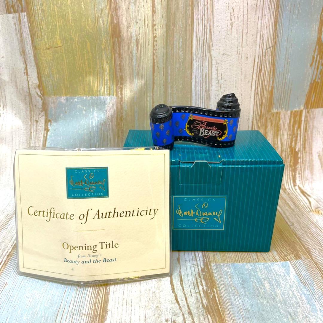 WDCC 美女と野獣 Beauty and the Beast フィギュア