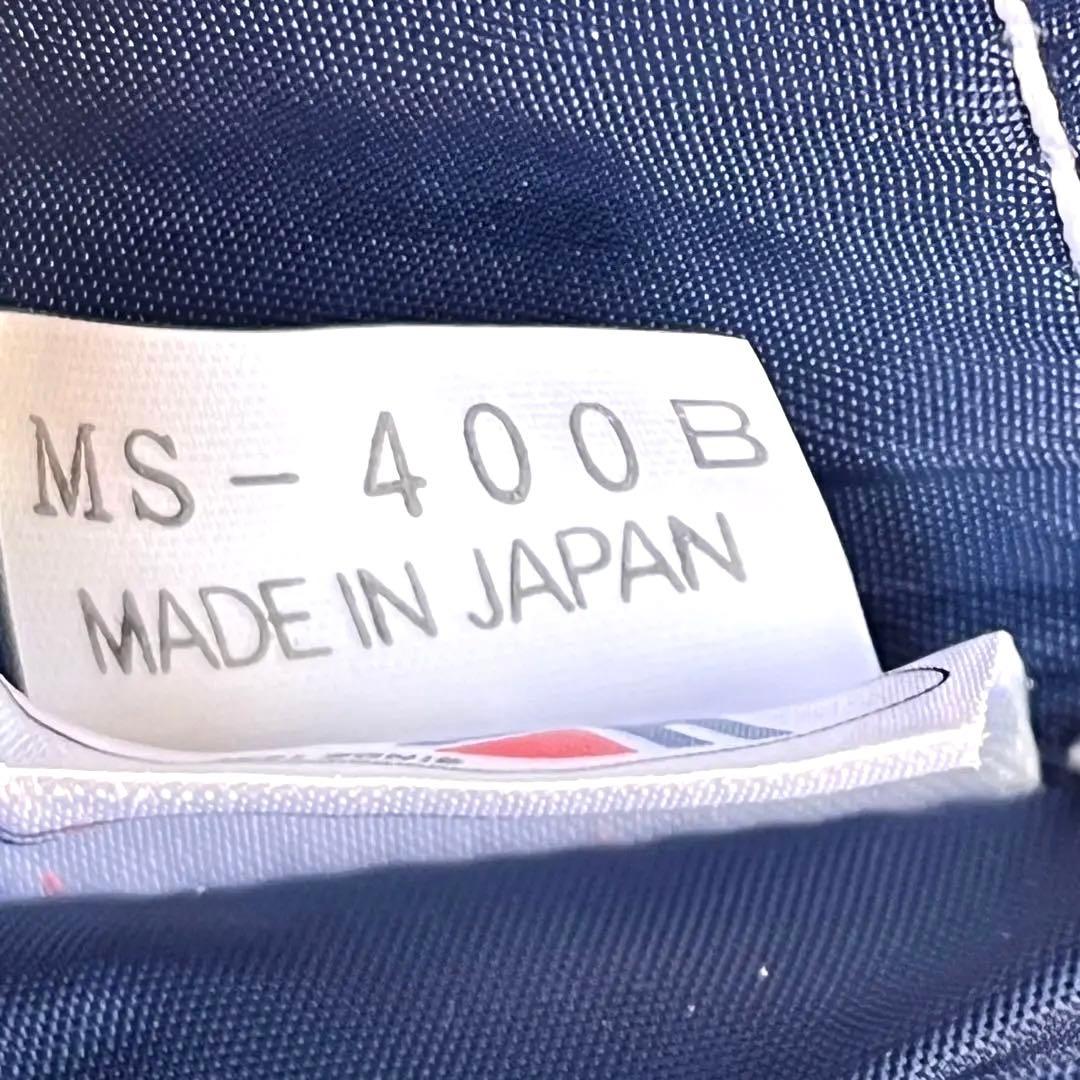 Winning ボクシンググローブ 12オンス MS-400B マジックテープ式