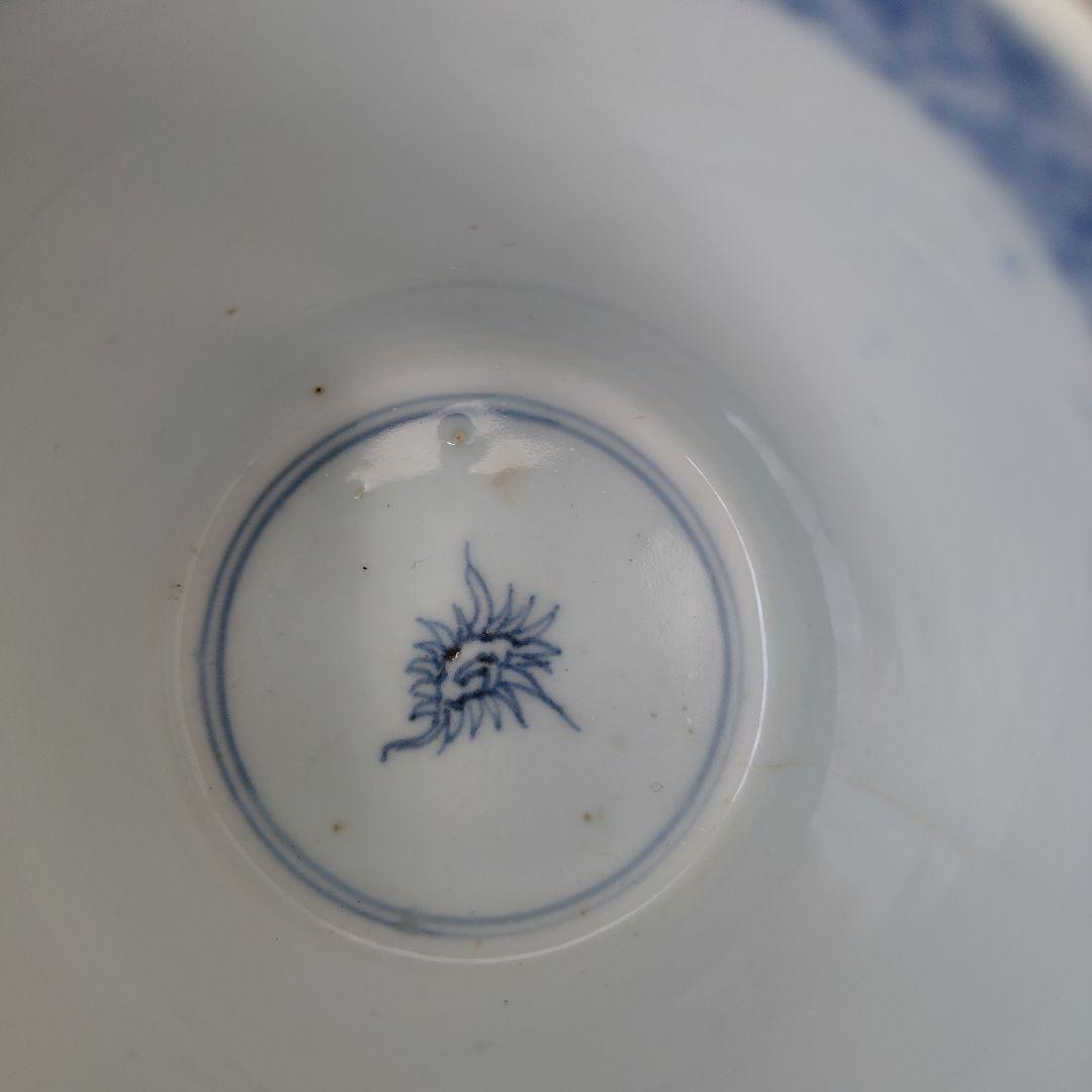 古伊万里 染付 蕎麦猪口 梅 紫陽花 花鳥文 雲龍文 肥前 骨董 江戸期