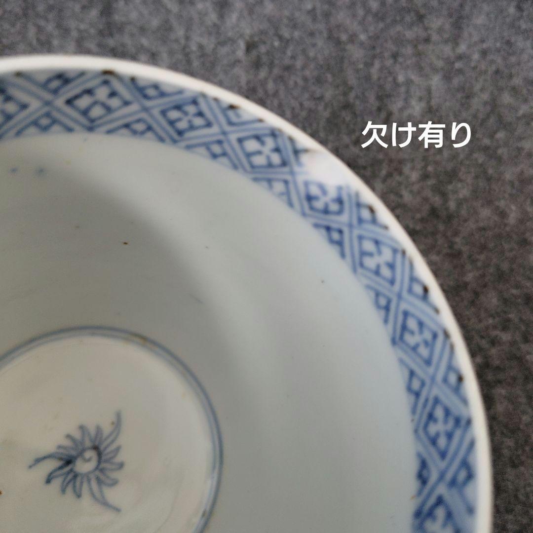 古伊万里 染付 蕎麦猪口 梅 紫陽花 花鳥文 雲龍文 肥前 骨董 江戸期