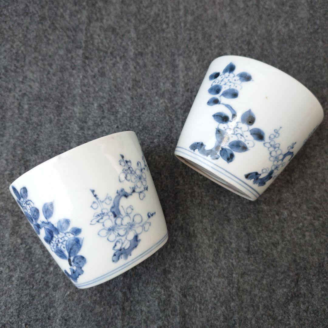 古伊万里 染付 蕎麦猪口 梅 紫陽花 花鳥文 雲龍文 肥前 骨董 江戸期