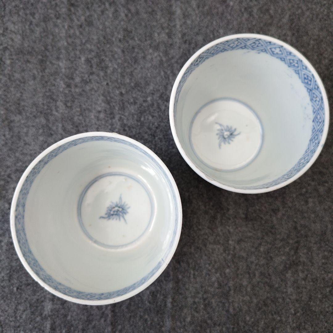 古伊万里 染付 蕎麦猪口 梅 紫陽花 花鳥文 雲龍文 肥前 骨董 江戸期