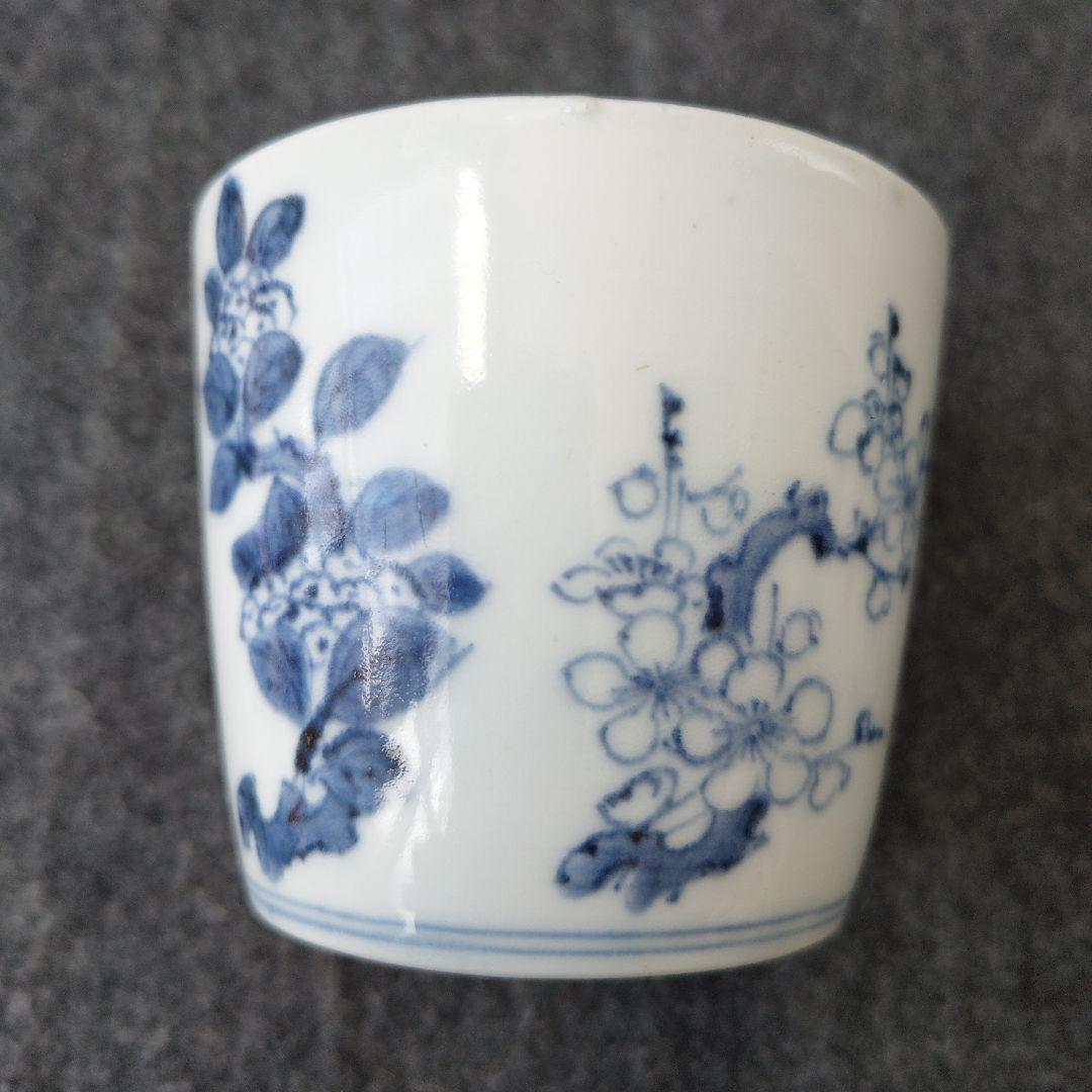 古伊万里 染付 蕎麦猪口 梅 紫陽花 花鳥文 雲龍文 肥前 骨董 江戸期